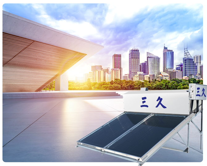 公司簡介